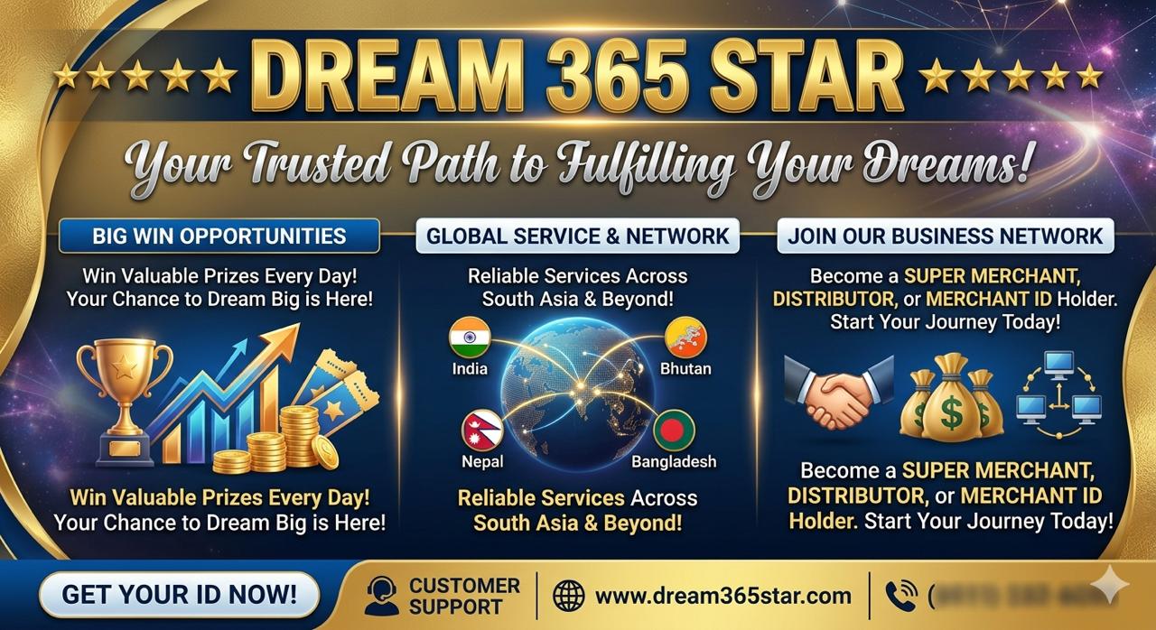 WhatsApp Image 2026-03-25 at 6.09.53 PM