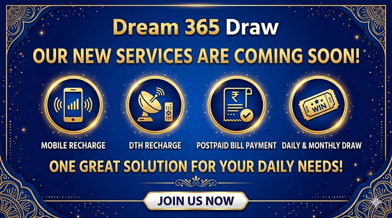 WhatsApp Image 2026-04-13 at 2.59.47 AM